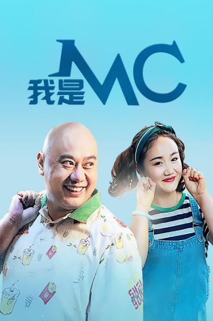 好紧好多水快深